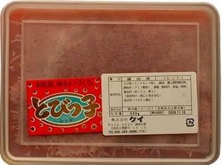 Икра капеллана (масаго) оранжевая (500г) Икра капеллана (масаго) оранжевая (500г)