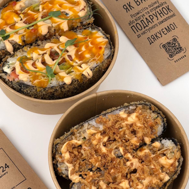 NEW! Сет СУШІ БУРГЕРІВ